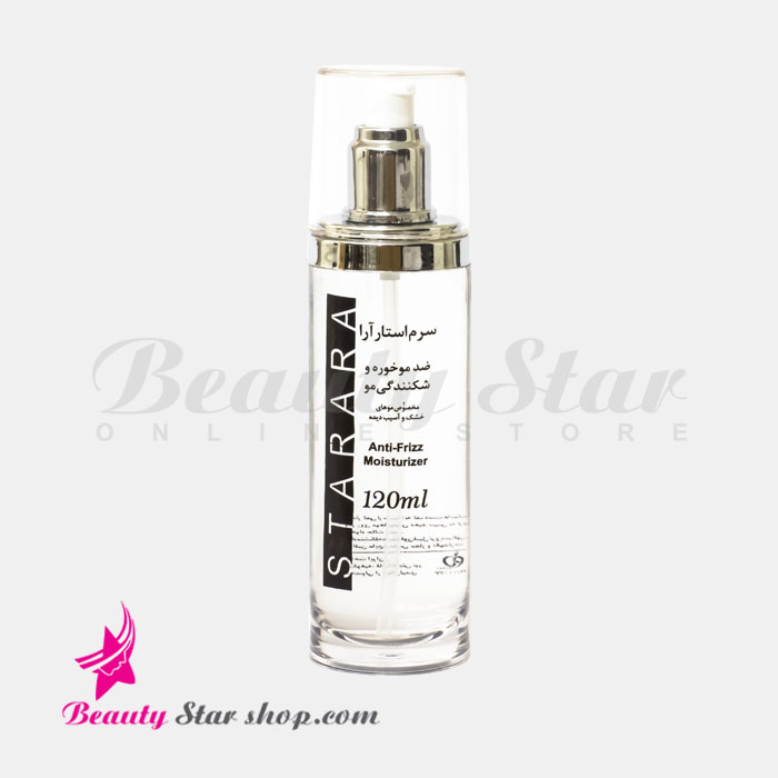 سرم مو استارلیدی مدل ANTI FRIZZ حجم 120 میلی لیتر