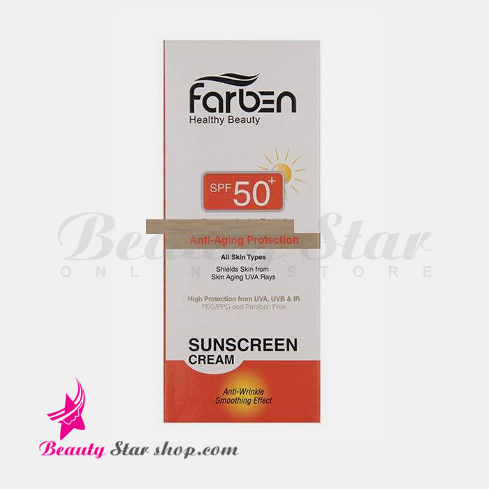 کرم ضد آفتاب SPF50 فاربن مناسب پوست های خشک و معمولی مدل All Skin Types حجم 50 میلی لیتر