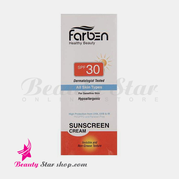 کرم ضد آفتاب بی رنگ SPF30 فاربن مناسب انواع پوست مدل All Skin Types حجم 50 میلی لیتر