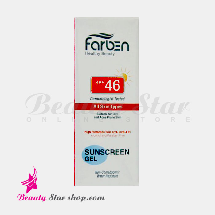 ژل ضد آفتاب SPF46 فاربن مدل بی رنگ حجم 50 میلی لیتر
