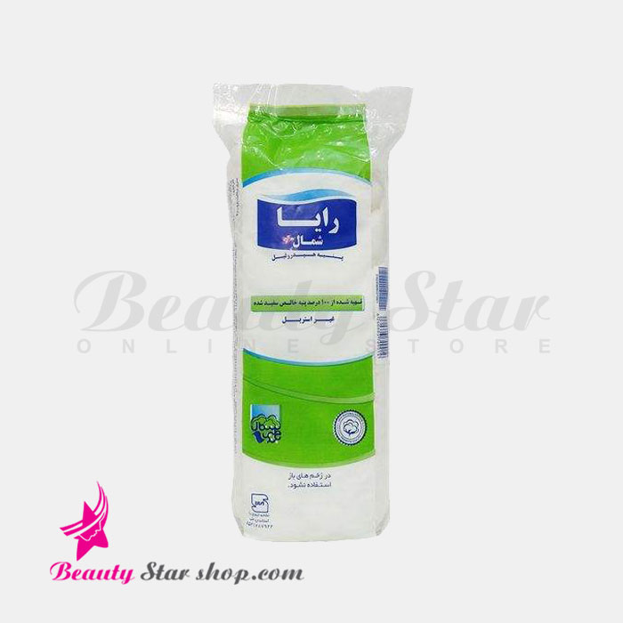 پنبه سفید بهداشتی 100 گرمی