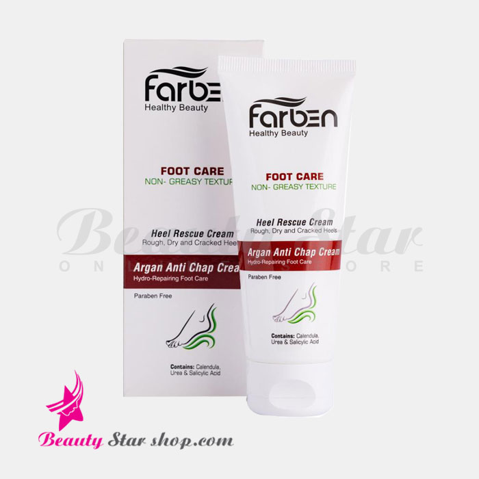 کرم ترک پا فاربن مدل Argan حجم 75 میلی لیتر