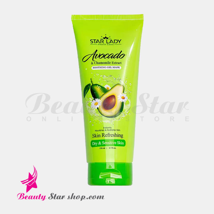 ژل ماسک صورت التیام بخش استارلیدی حاوی عصاره آووکادو و بابونه حجم 175 میلی لیتر