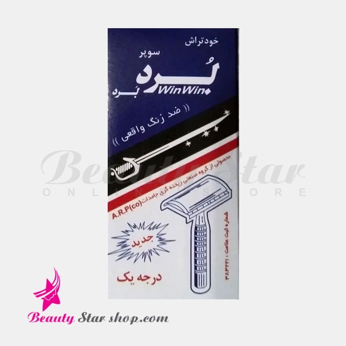 خود تراش استیل لرد مدل سوپر