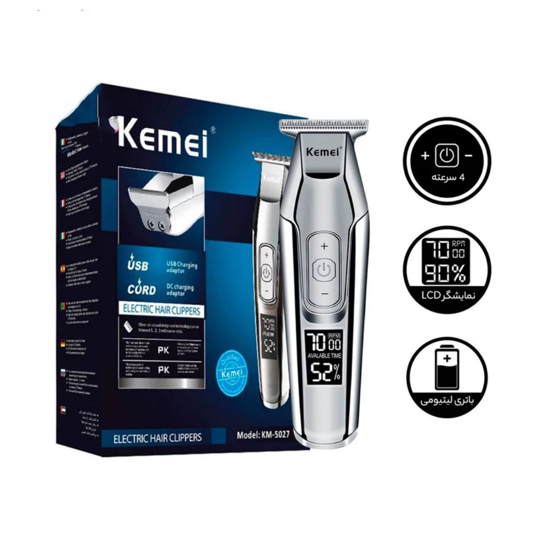 ماشین خط زن کیمی مدل KM-5027B