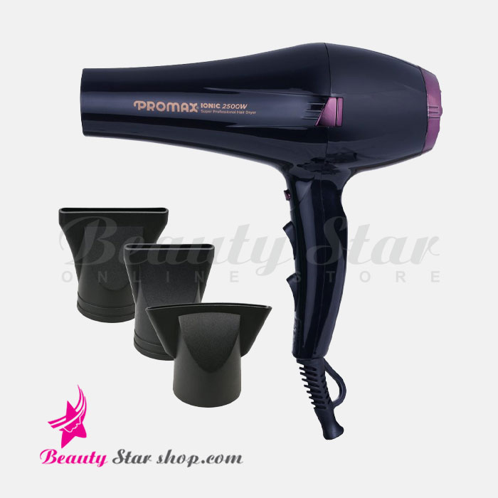 سشوار حرفه‌ای 2500 وات پرومکس مدل 7250