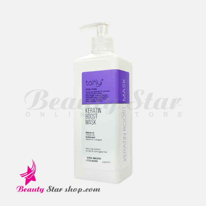 ماسک مو نرم کننده (با آبکشی) تونی حاوی کراتین و کلاژن مدل keratin Boost حجم 500 میلی لیتر